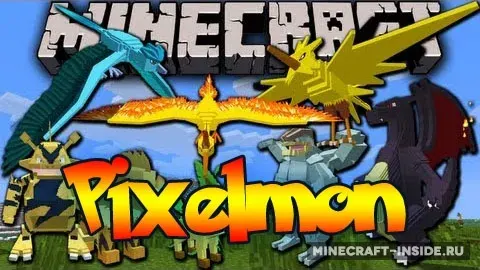 Pixelmon
