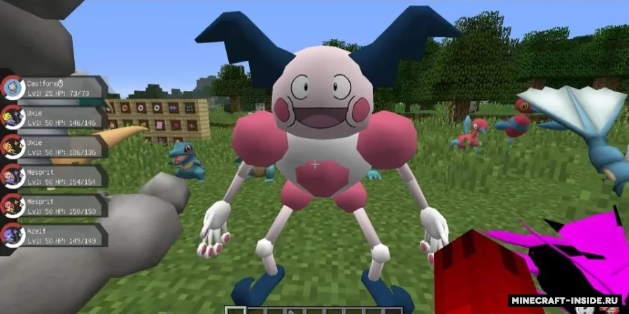 Pixelmon — Minecraft mod, rasm 7