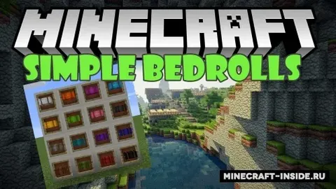 Simple Bedrolls