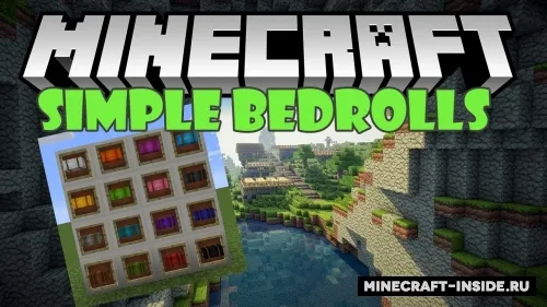 Simple Bedrolls — Minecraft mod, rasm 1