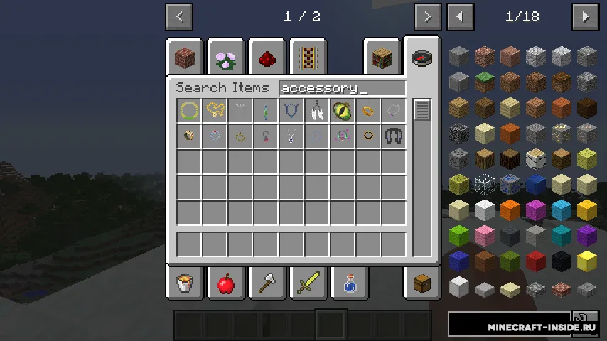 Harshen Castle — Minecraft mod, rasm 4