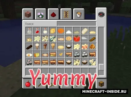 Yummy — Minecraft mod, rasm 1
