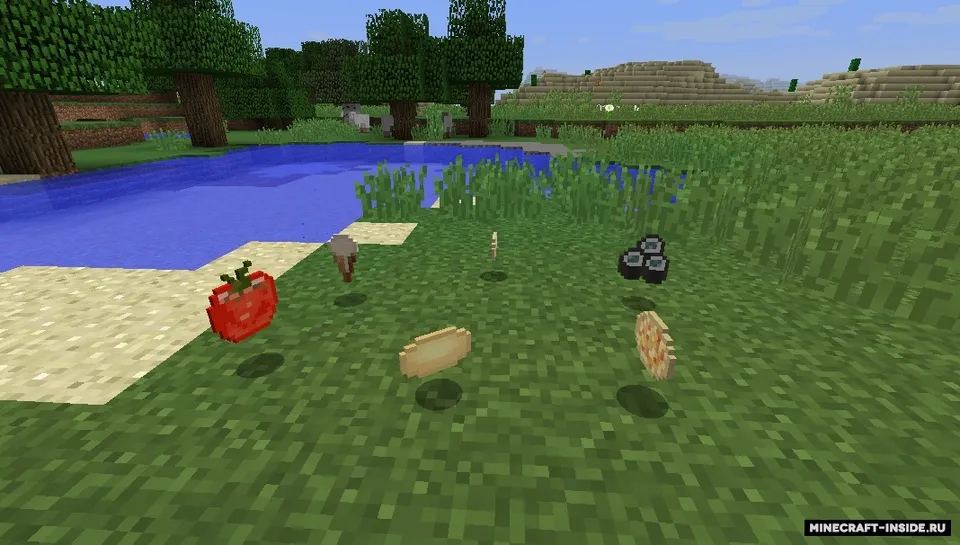 Yummy — Minecraft mod, rasm 4