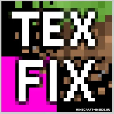 TexFix