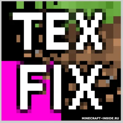 TexFix — Minecraft mod, rasm 1