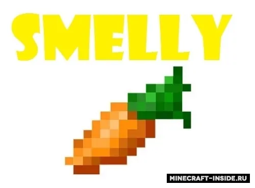 Smelly — Minecraft mod, rasm 1