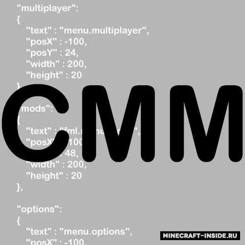 Custom Main Menu — Minecraft mod, rasm 1