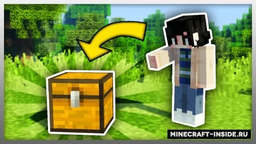 Pointing — Minecraft mod, rasm 1