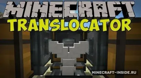 Translocators