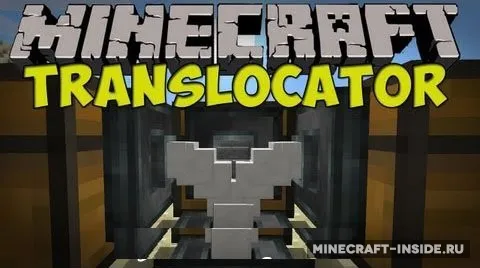 Translocators — Minecraft mod, rasm 1