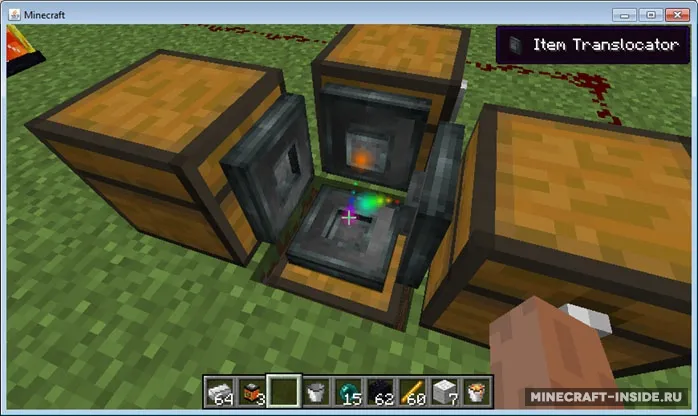 Translocators — Minecraft mod, rasm 3