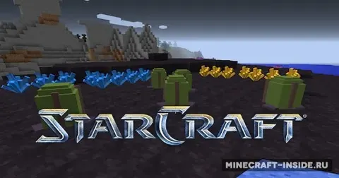StarCraft