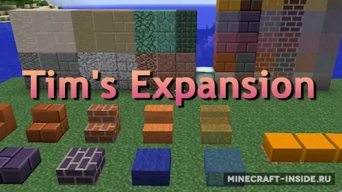 Tim's Expansion — Minecraft mod, rasm 1