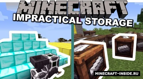 Impractical Storage — Minecraft mod, rasm 1