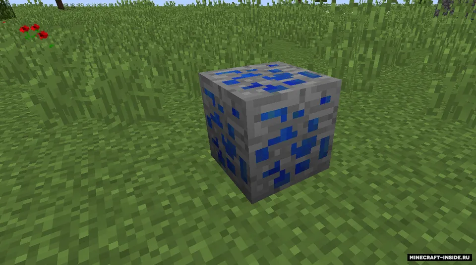 Impractical Storage — Minecraft mod, rasm 6