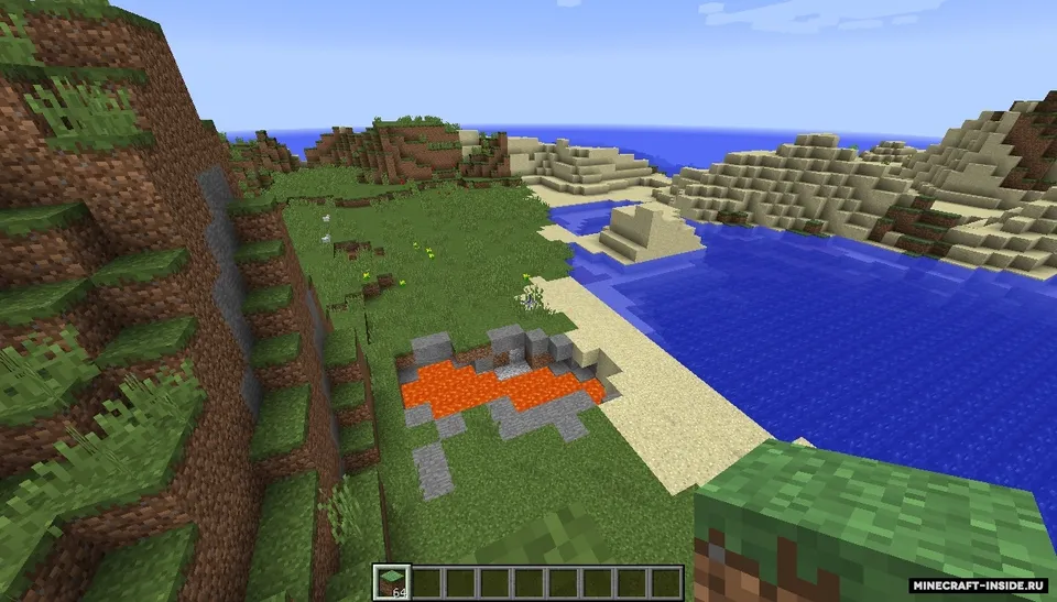 Power Drop — Minecraft mod, rasm 3