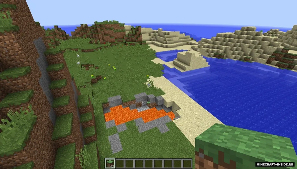 Power Drop — Minecraft mod, rasm 4