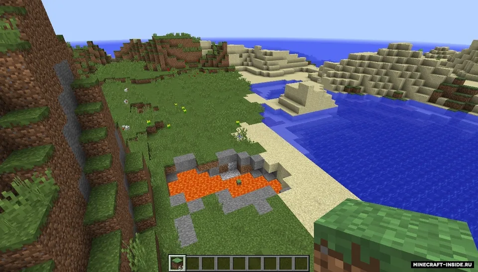 Power Drop — Minecraft mod, rasm 5