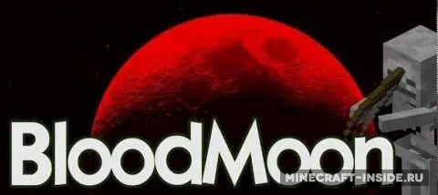 Blood Moon — Minecraft mod, rasm 1