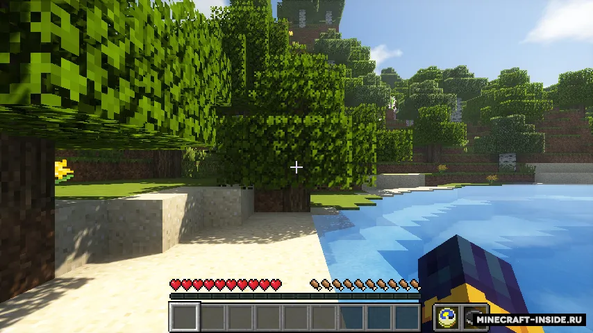 Smart HUD — Minecraft mod, rasm 2
