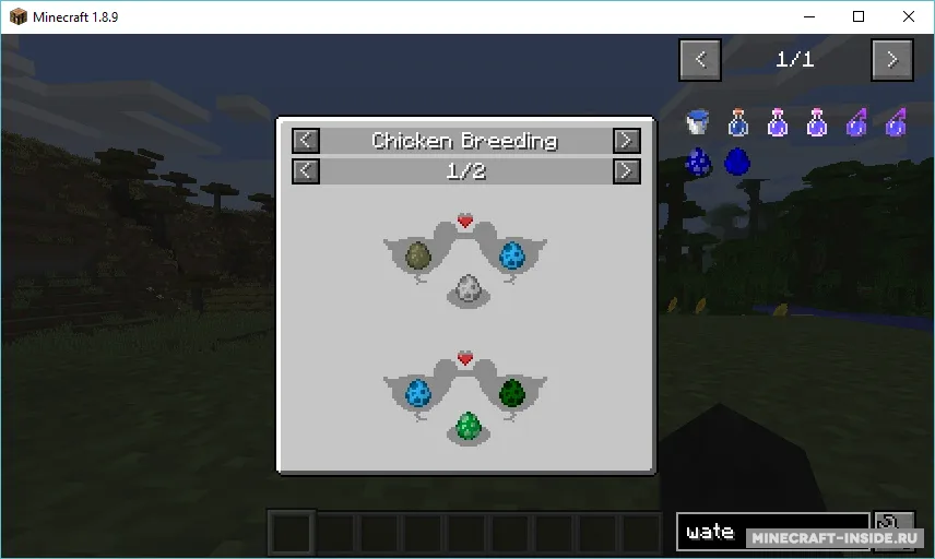Chickens — Minecraft mod, rasm 3