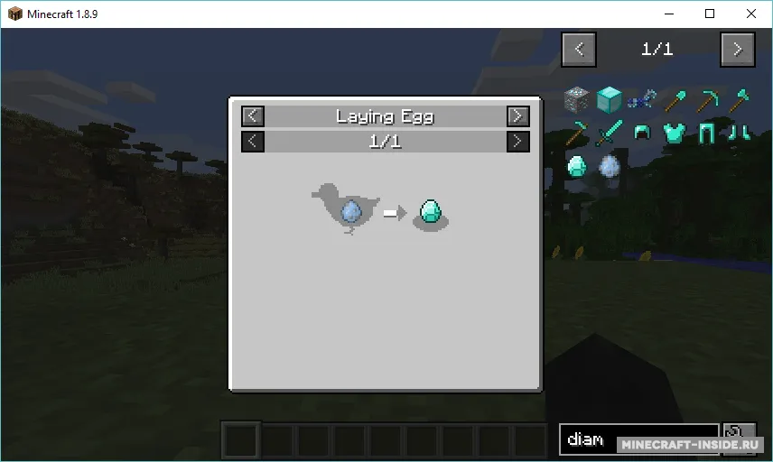 Chickens — Minecraft mod, rasm 4