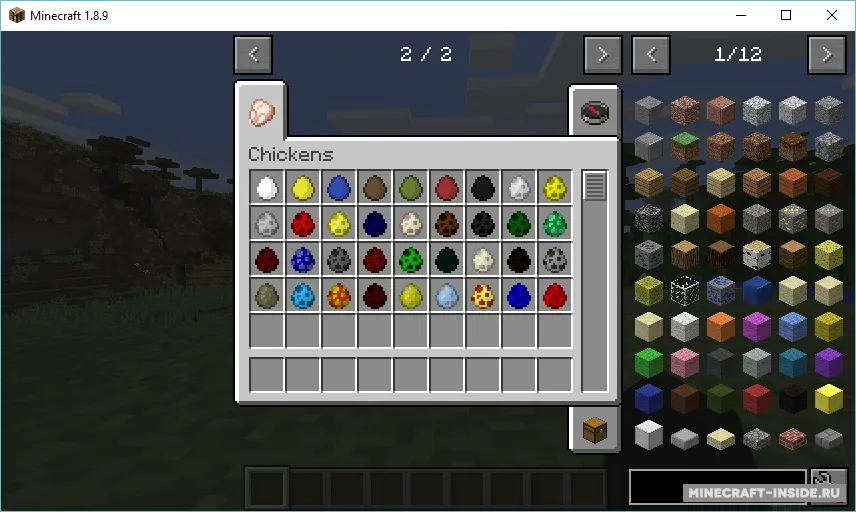 Chickens — Minecraft mod, rasm 5