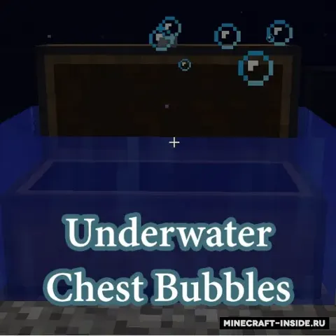 Underwater Chest Bubbles