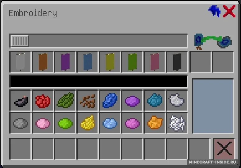 Quality Order — Minecraft mod, rasm 2