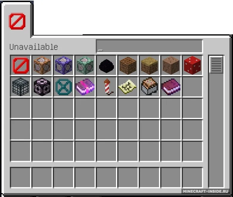 Quality Order — Minecraft mod, rasm 3