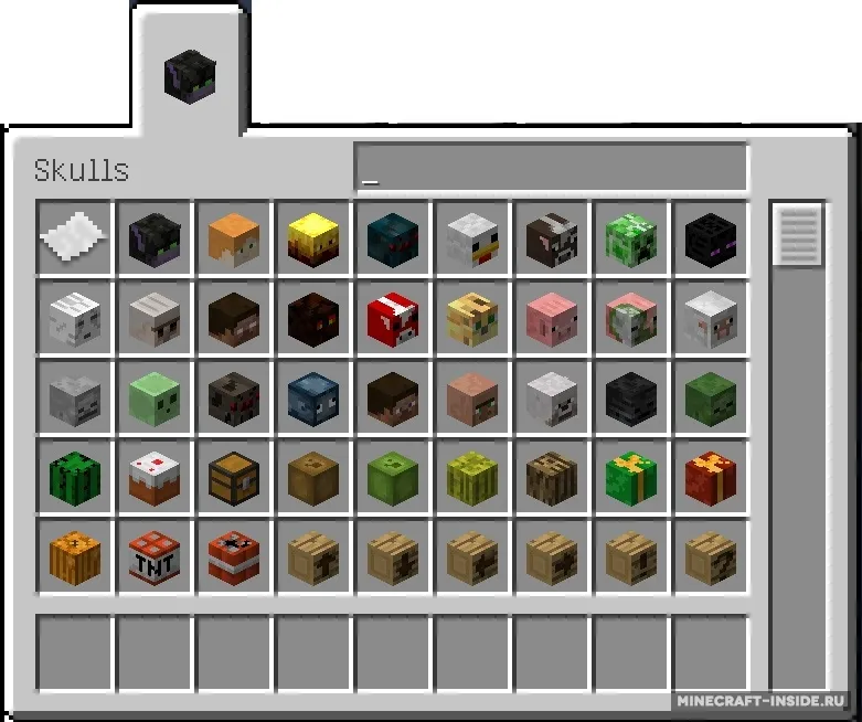 Quality Order — Minecraft mod, rasm 4