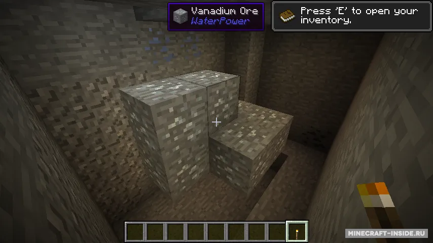 Water Power — Minecraft mod, rasm 5
