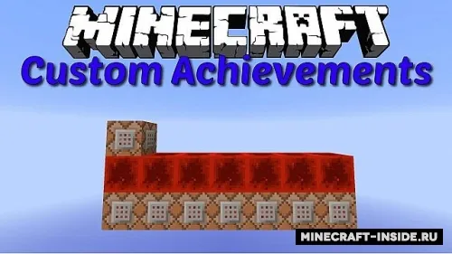 Custom Achievements — Minecraft mod, rasm 1