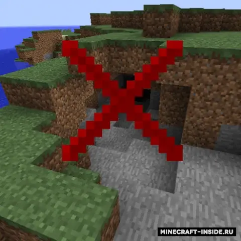 No Caves!