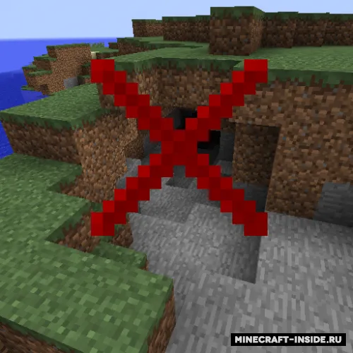 No Caves! — Minecraft mod, rasm 1
