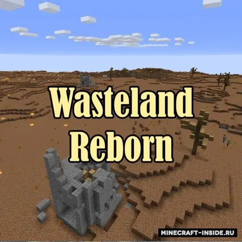 Wasteland Reborn