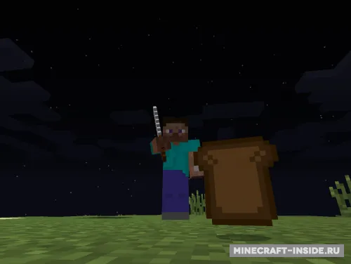 Sliced — Minecraft mod, rasm 1