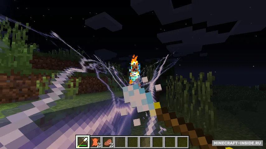 Wonderful Wands — Minecraft mod, rasm 2