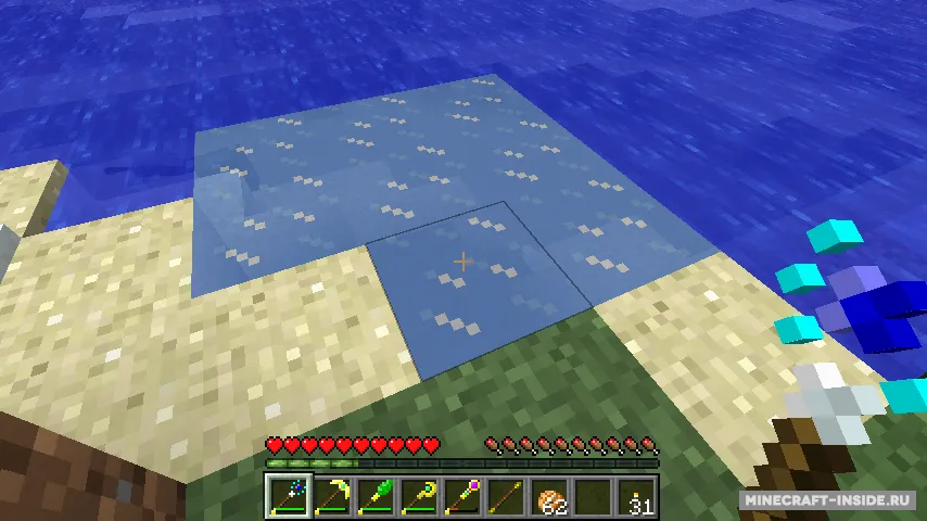 Wonderful Wands — Minecraft mod, rasm 5