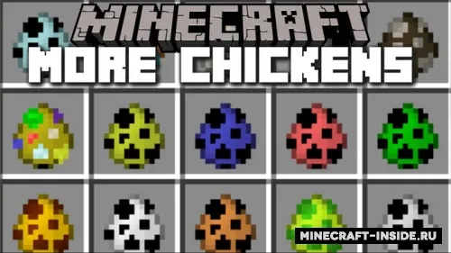 Too Many Chickens (TMC) — Minecraft mod, rasm 1