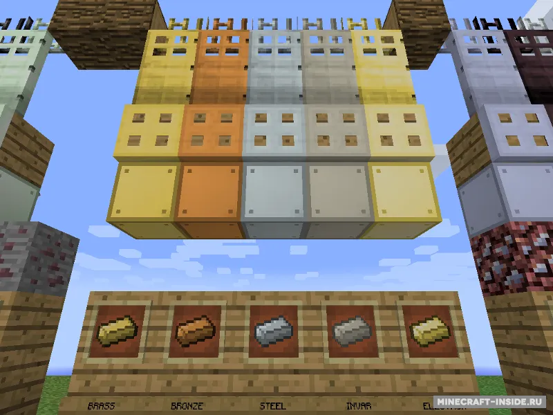 Base Metals — Minecraft mod, rasm 2