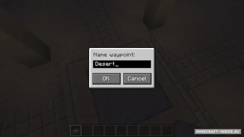 Waypoints — Minecraft mod, rasm 3