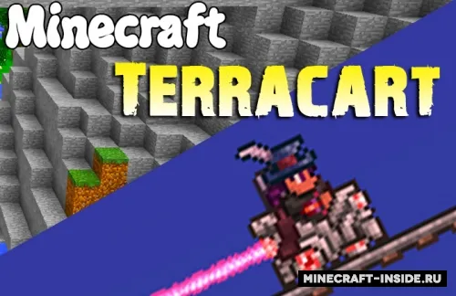 Terracart — Minecraft mod, rasm 1