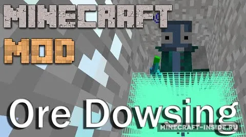 Ore Dowsing — Minecraft mod, rasm 1