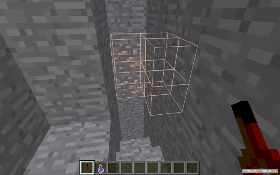 Ore Dowsing — Minecraft mod, rasm 2