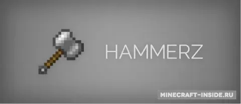 Hammerz