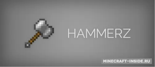 Hammerz — Minecraft mod, rasm 1
