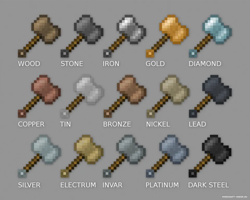 Hammerz — Minecraft mod, rasm 2