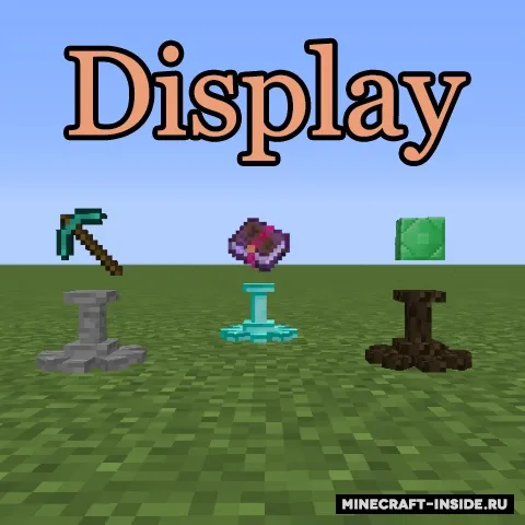 Display — Minecraft mod, rasm 1