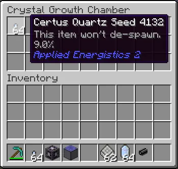 AE2 Stuff — Minecraft mod, rasm 2